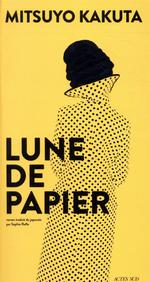 Lune de papier